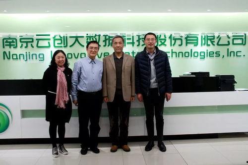 西安思源爆料最新消息,揭秘事件背后真相 第3张 西安思源爆料最新消息,揭秘事件背后真相 第3张