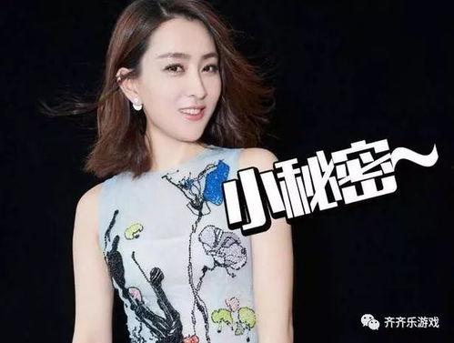 圈内爆料马苏和李小璐,揭秘闺蜜反目背后的真相