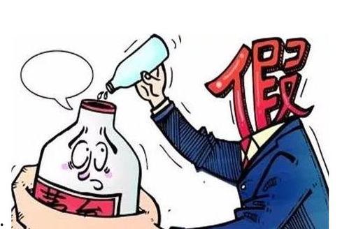 小伙爆料假酒视频,小伙曝光视频揭露制假售假黑幕 第2张 小伙爆料假酒视频,小伙曝光视频揭露制假售假黑幕 第2张