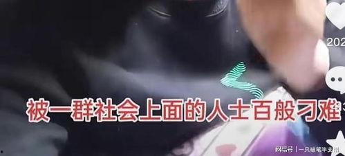 广州银行爆料事件视频播放,视频揭露惊人内幕 第2张 广州银行爆料事件视频播放,视频揭露惊人内幕 第2张