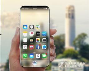 最新苹果8爆料是真的吗,真假难辨,揭秘真相 第3张 最新苹果8爆料是真的吗,真假难辨,揭秘真相 第3张