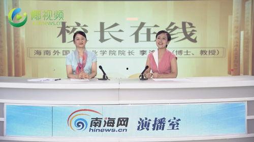 立德学校爆料视频大全最新,揭秘校园生活幕后真相 第1张 立德学校爆料视频大全最新,揭秘校园生活幕后真相 第1张