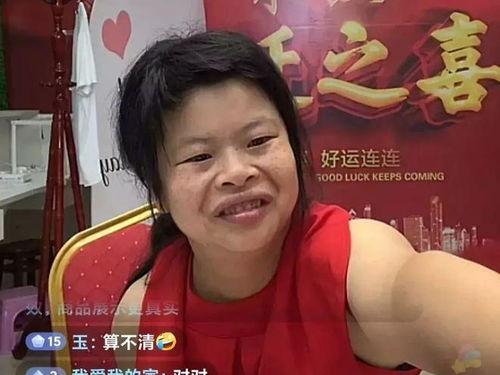 琼姐最新爆料消息,揭秘娱乐圈惊天大事件! 第3张 琼姐最新爆料消息,揭秘娱乐圈惊天大事件! 第3张